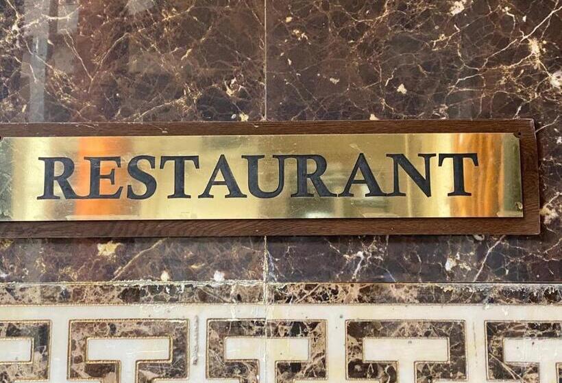 غرفة قياسية ثلاثية, Retro