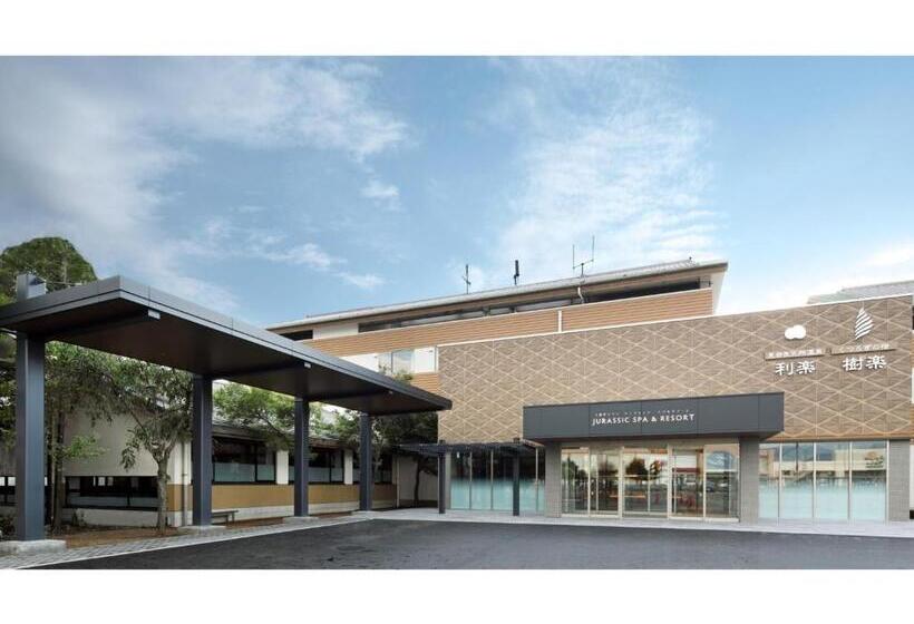 إستوديو قياسى, Kutsurogi No Yado Juraku   Vacation Stay 03510v