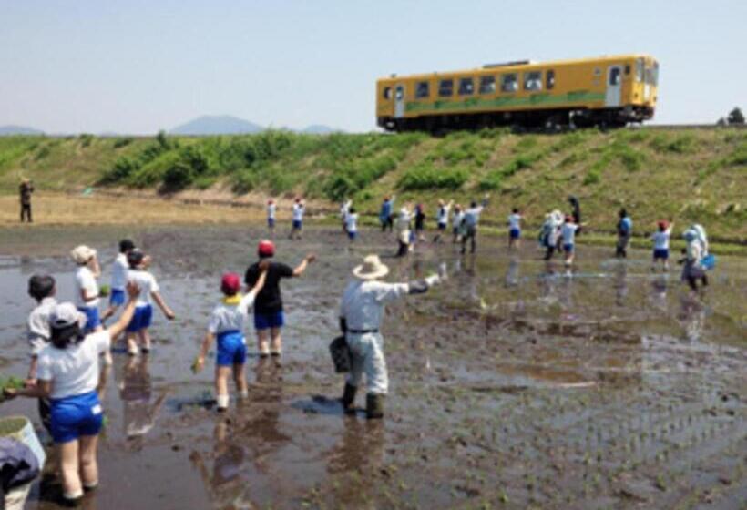 استودیوی استاندارد, Tamachi Bukeyashiki Hotel Vacation Stay 20163v