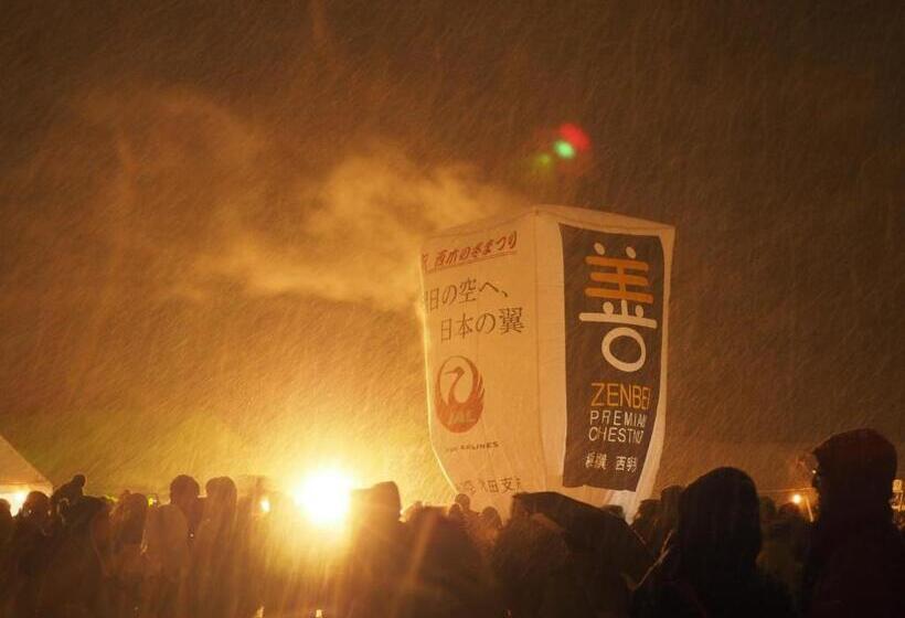 استودیوی استاندارد, Tamachi Bukeyashiki Hotel Vacation Stay 20163v