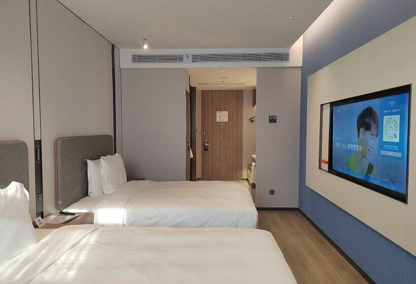스탠다드 룸, Holiday Inn Express Shanghai Hongqiao Necc, An Ihg