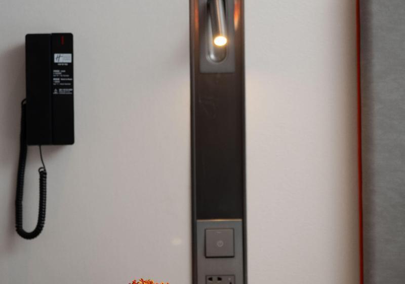 스탠다드 룸 킹사이즈 침대, Holiday Inn Express Shanghai Hongqiao Necc, An Ihg