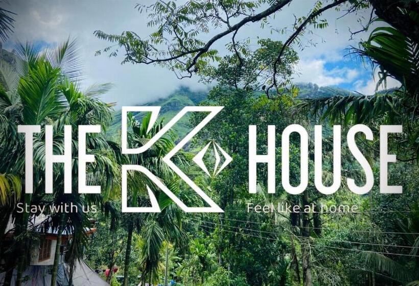 Номер Стандарт Вид на Горы, The K House