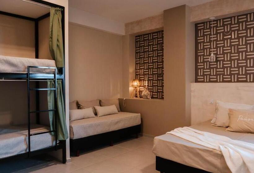 تختخواب در اتاق مشترک, En Pausa