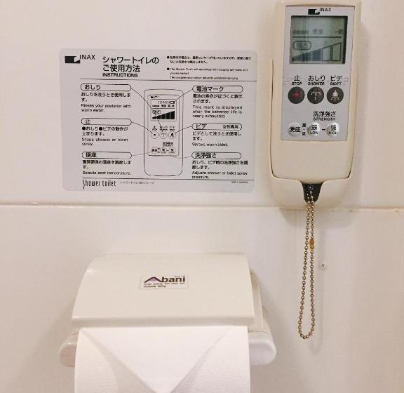 Студия Стандарт, Kansai Airport First Hotel   Vacation Stay 10612v