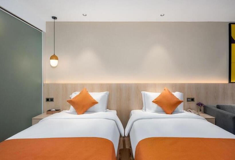 Номер Deluxe, Shanshui Trends Hotel   Shatian Metro Station Longguang City