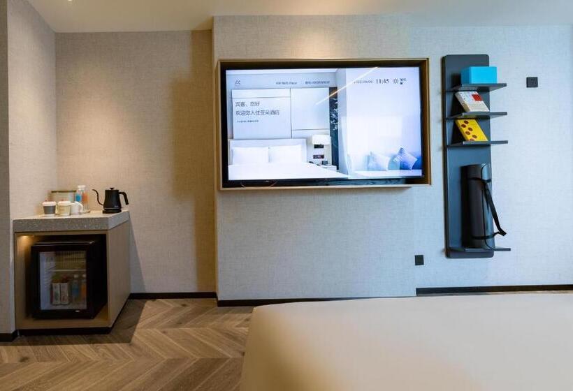 חדר סטנדרט, Atour S Hotel Jinan Shunhe