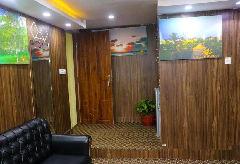 سوییت, Suryansh Pvt Ltd