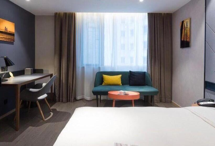Номер Стандарт, Atour Hotel Gangding Metro Station Taikoo Hui Tianhe Guangzhou     Free Shuttle Bus Service Between