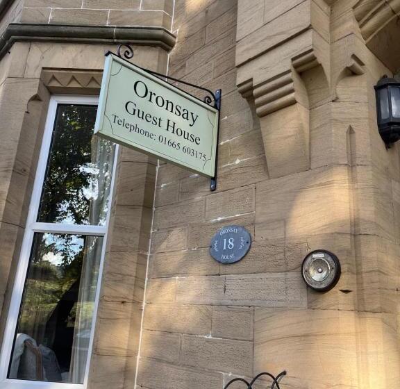 اتاق لوکس, Oronsay Guest House