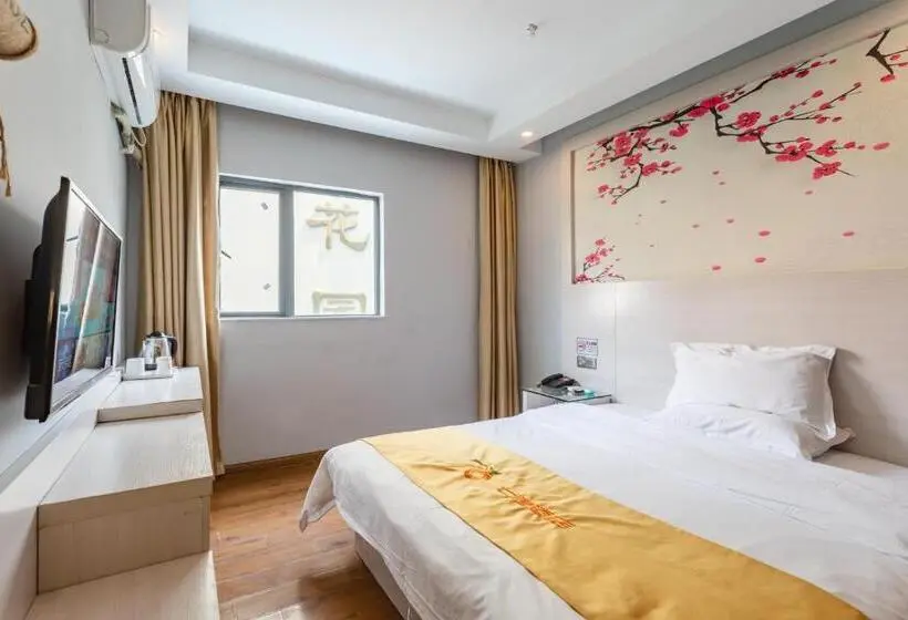デラックスルーム, Qi Cheng Hotel Shenzhen North Railway Station