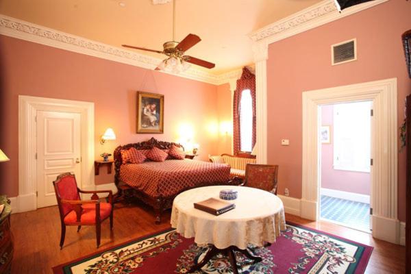 프리미엄 룸, Southern Mansion