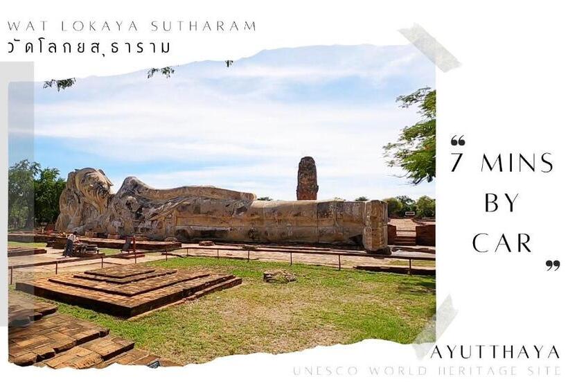 غرفة قياسية, Room In Guest Room   Baan Khunphiphit Homestay No2322