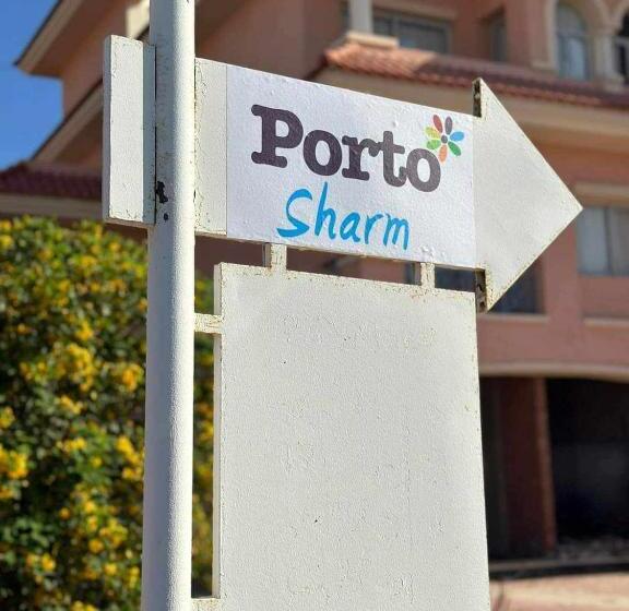 کلبه ییلاقی, Porto Sharm Resorts