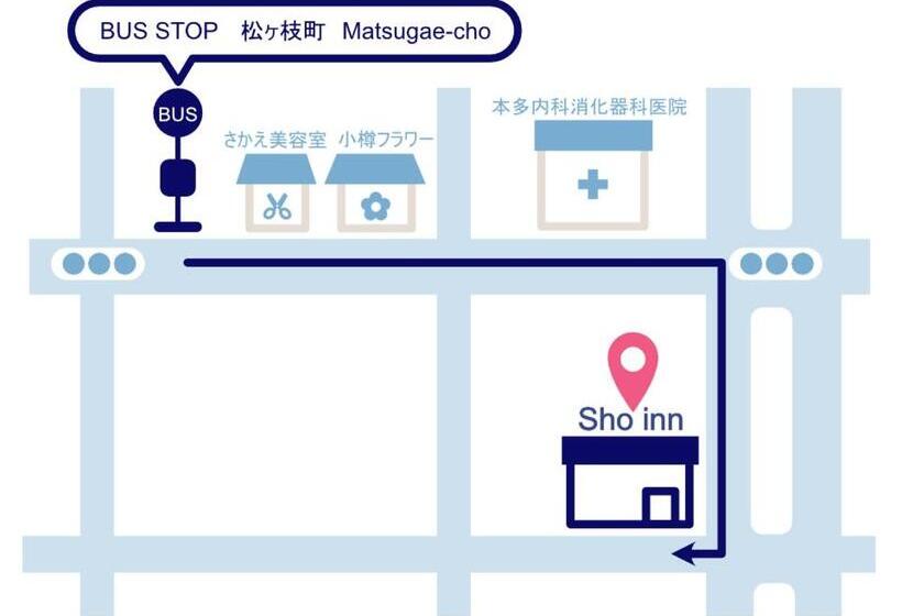 浴室共有シングルベーシックルーム, Sho Inn Minimal Hotel 小樽駅から無料送迎あり
