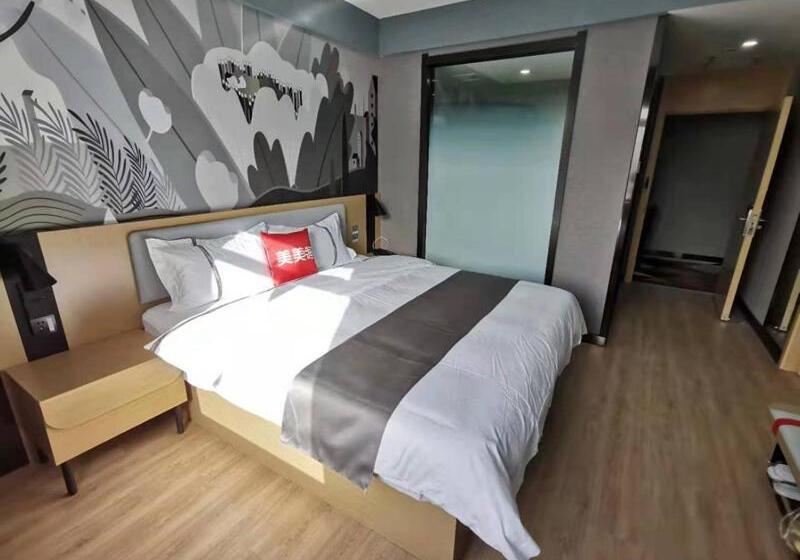 חדר ביזנס, Thank Inn Plus Korla Saybag Market