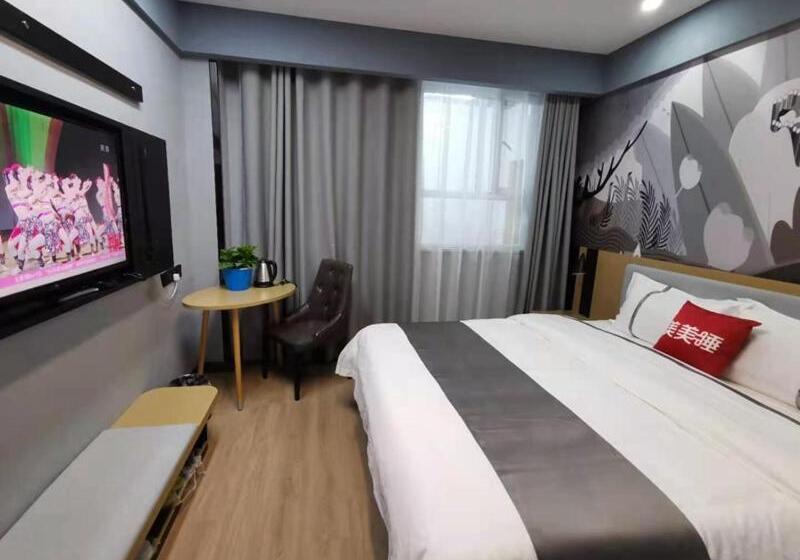 חדר סטנדרט, Thank Inn Plus Korla Saybag Market