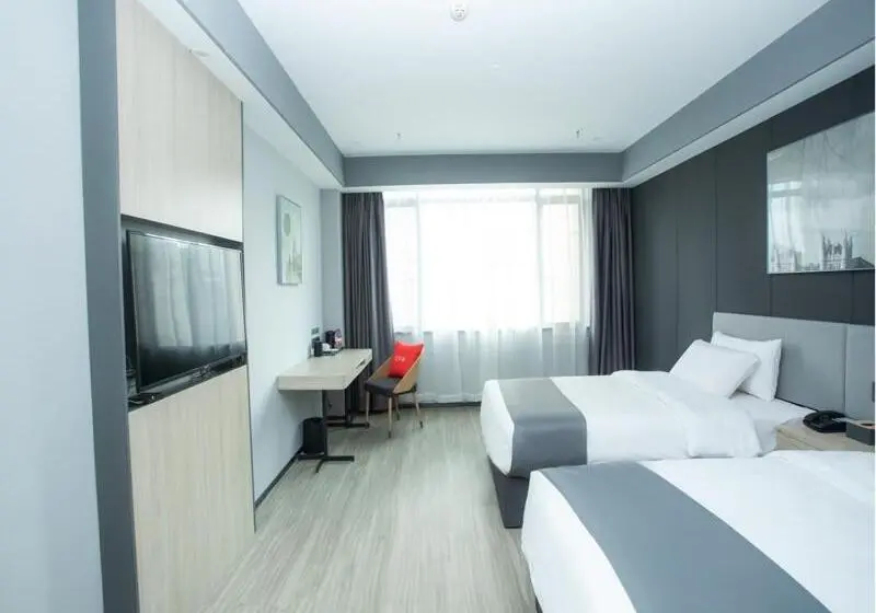 Premium-huone, Thank Inn Hotel Changsha Ningxiang Avenue High Speed Railway Station