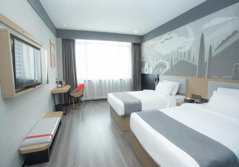 Номер Стандарт, Thank Inn Hotel Changsha Ningxiang Avenue High Speed Railway Station