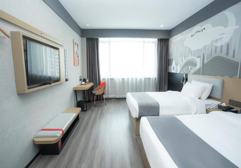 スタンダードルーム, Thank Inn Hotel Changsha Ningxiang Avenue High Speed Railway Station