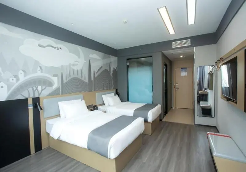 Standard-huone, Thank Inn Hotel Changsha Ningxiang Avenue High Speed Railway Station