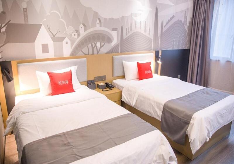 标准间, Thank Inn Hotel Changsha Ningxiang Avenue High Speed Railway Station