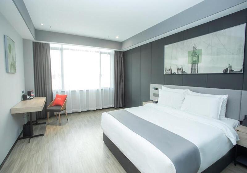 プレミアムルーム, Thank Inn Hotel Changsha Ningxiang Avenue High Speed Railway Station