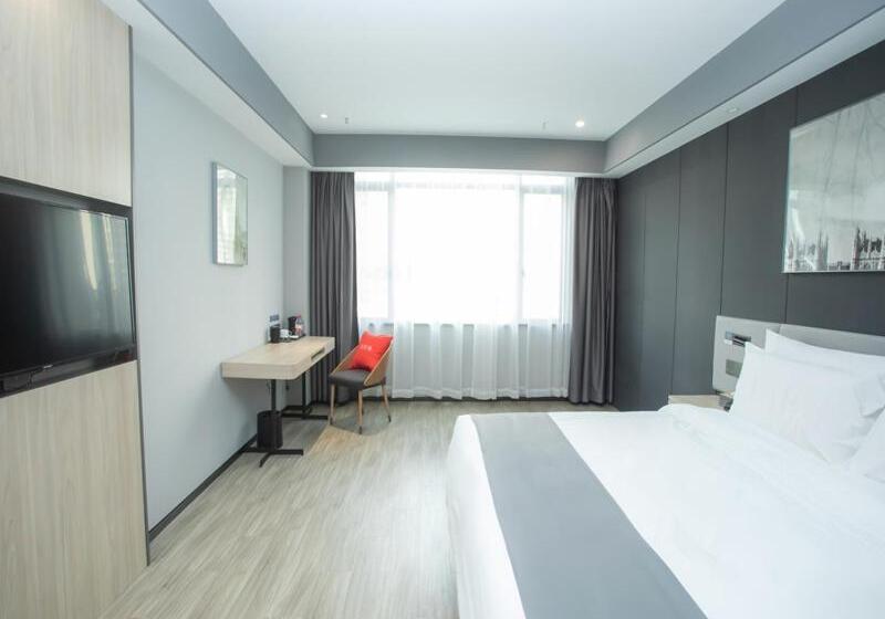 プレミアムルーム, Thank Inn Hotel Changsha Ningxiang Avenue High Speed Railway Station