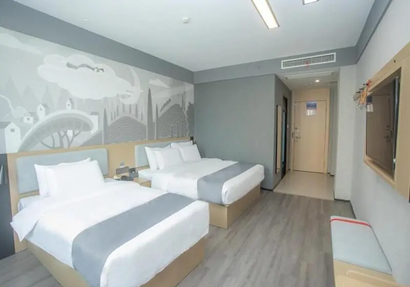 Perhehuone, Thank Inn Hotel Changsha Ningxiang Avenue High Speed Railway Station