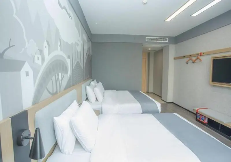 Perhehuone, Thank Inn Hotel Changsha Ningxiang Avenue High Speed Railway Station