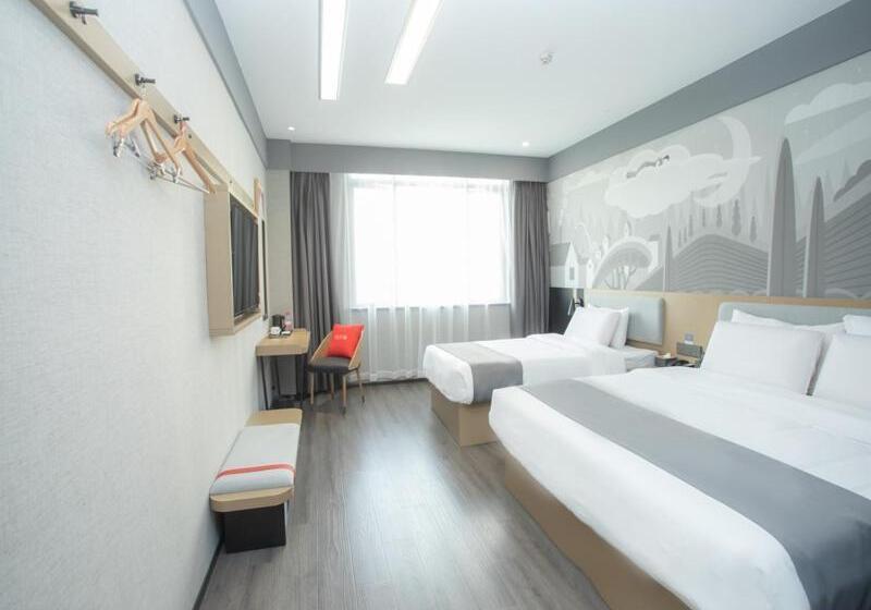 家庭间, Thank Inn Hotel Changsha Ningxiang Avenue High Speed Railway Station