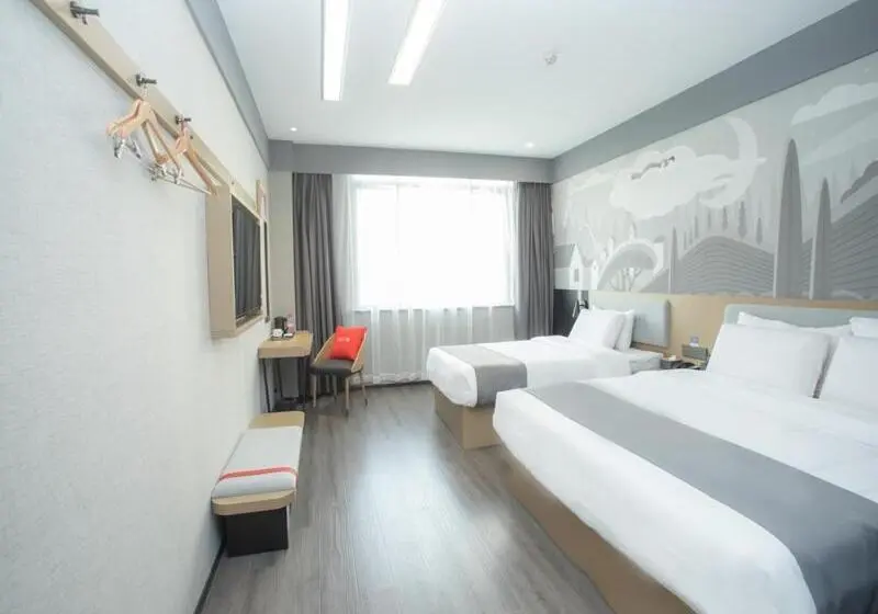 Perhehuone, Thank Inn Hotel Changsha Ningxiang Avenue High Speed Railway Station