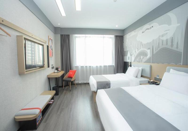 Семейный Номер, Thank Inn Hotel Changsha Ningxiang Avenue High Speed Railway Station