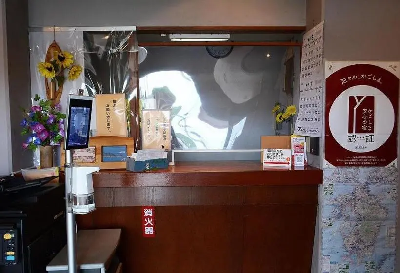 スタンダードスタジオ, Business Hotel Birô   Vacation Stay 34137v