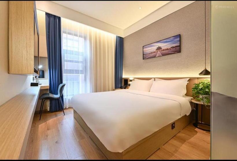 Standard Room, Sincer Hotel Temple Of Heaven Beijing Tiananmen Square