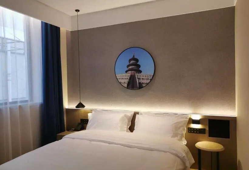 Sviitti, Sincer Hotel   Temple Of Heaven Beijing Tiananmen Square