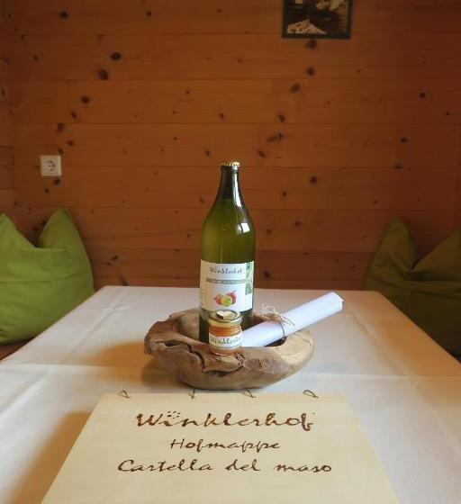 Дом 2 Спальни, Winklerhof