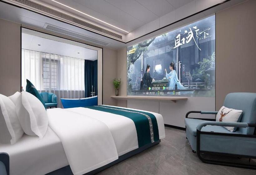 غرفة ديلوكس سرير ملكى, Mumu Hotel Changsha