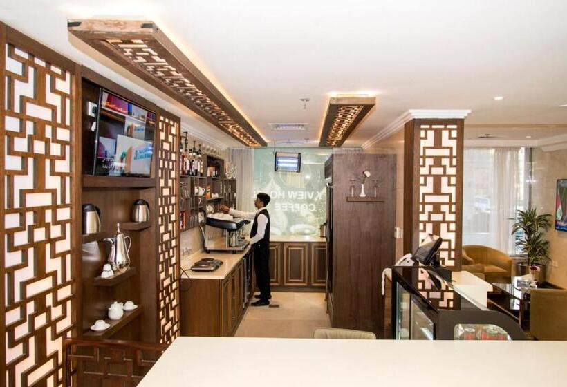 جناح سوبيريور, City View