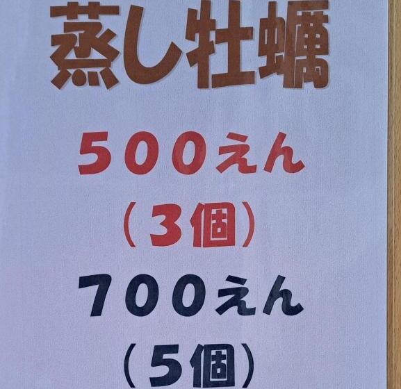 1间卧室的房子, Imaginewestocean   Vacation Stay 15914