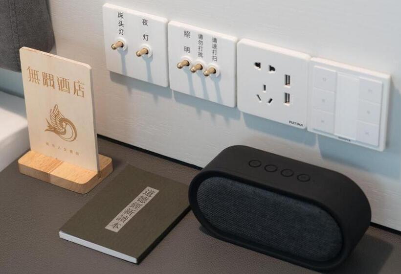 اتاق استاندارد اینتریور, Wuyu Hotel Chongqing Zoo & Yangjiaping The Mixc Light Rail