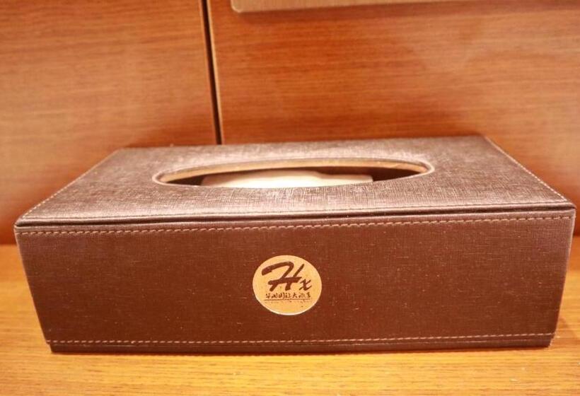 高级大房间, Hx International