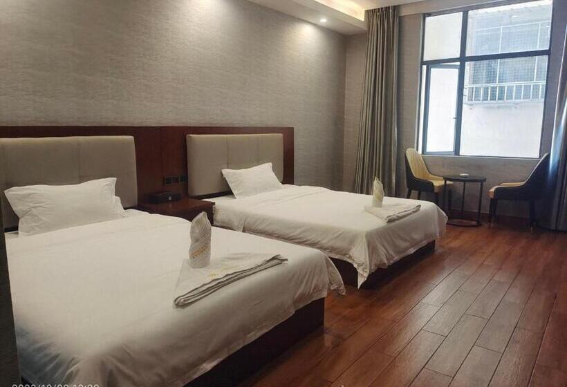 高级大房间, Hx International