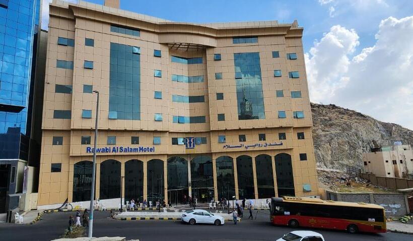 スタンダードルーム, روابي السلام Rawaby Al Salam