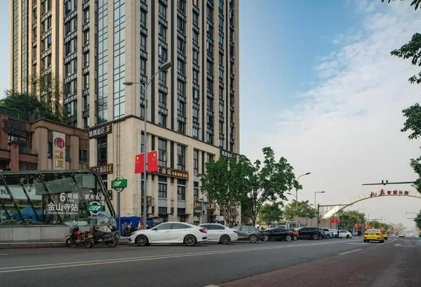 キングサイズベッドのデラックスルーム, Wuyu Hotel, Smart Park & Happy Valley Jinshansi Metro