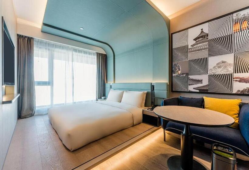 Номер Стандарт, Atour S Hotel Beijing Shangdi Qinghe High Speed Railway Station