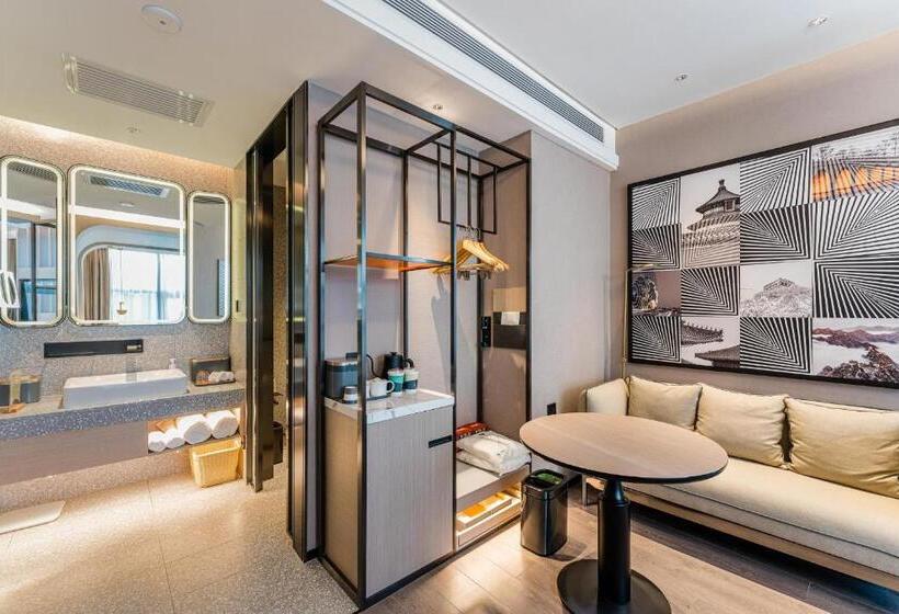 Номер Стандартный с Видом, Atour S Hotel Beijing Shangdi Qinghe High Speed Railway Station