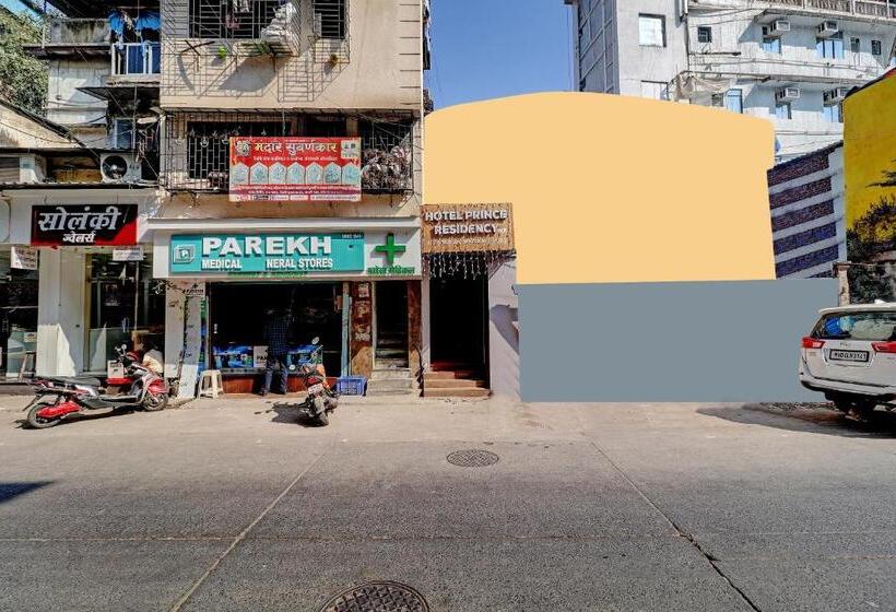 غرفة ديلوكس, Prince Nx