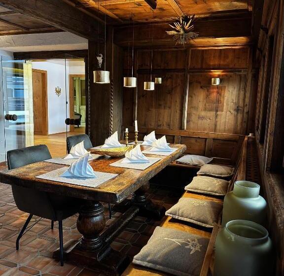 스탠다드 룸, Appartementhaus Birkenwald