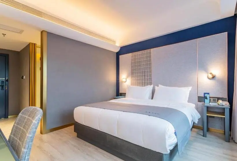 スタンダードルーム, Lano Hotel Guiyang Midea Guobinfu University Town